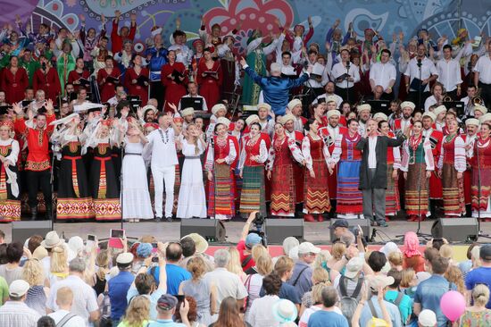 Russian Field festival