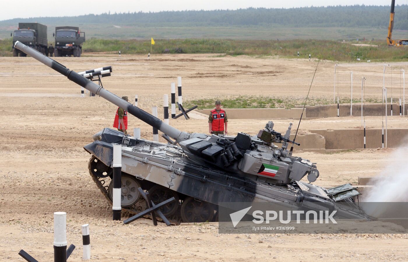 Opening ceremony for International Army Games 2017