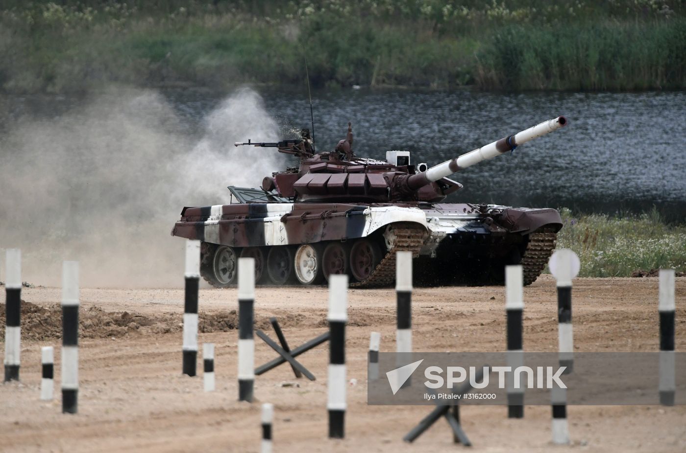 Opening ceremony for International Army Games 2017