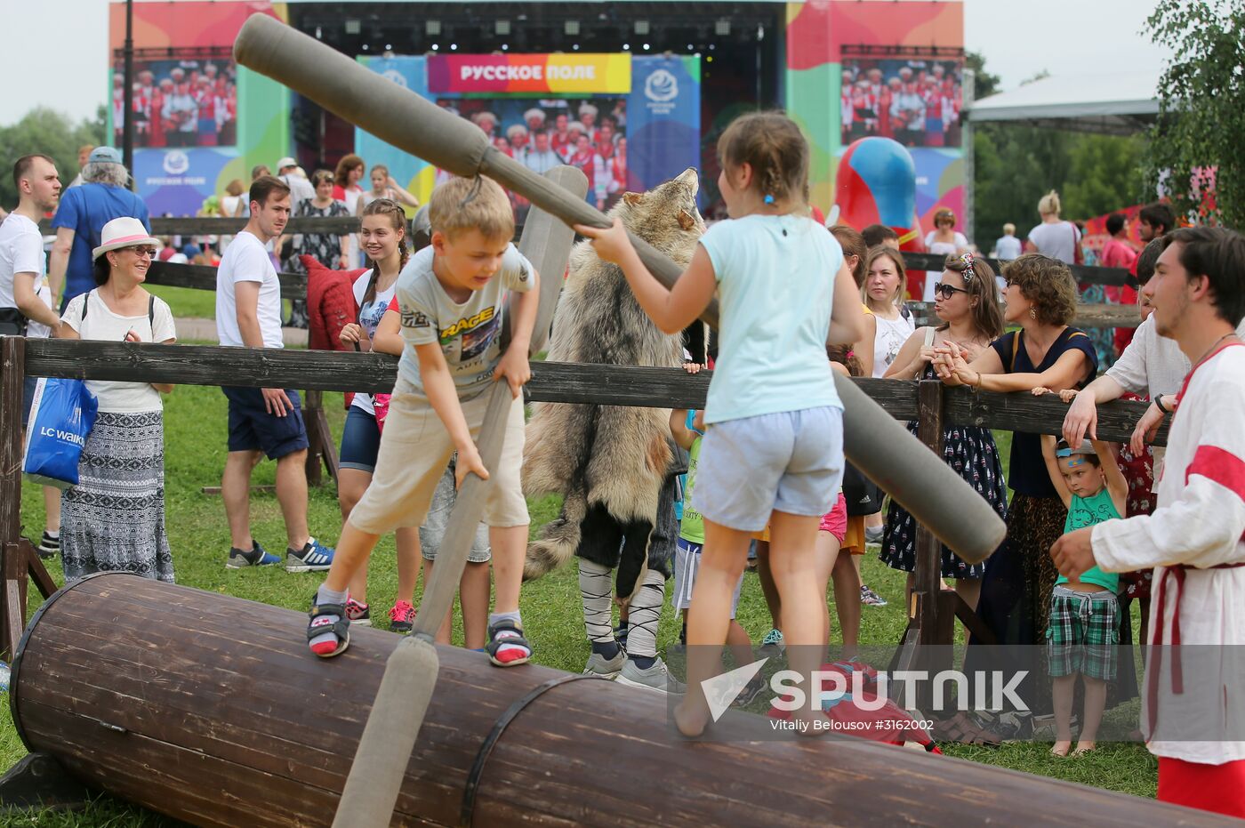 Russian Field festival