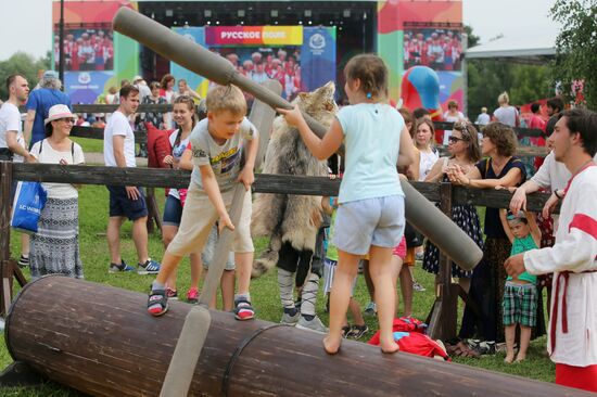 Russian Field festival