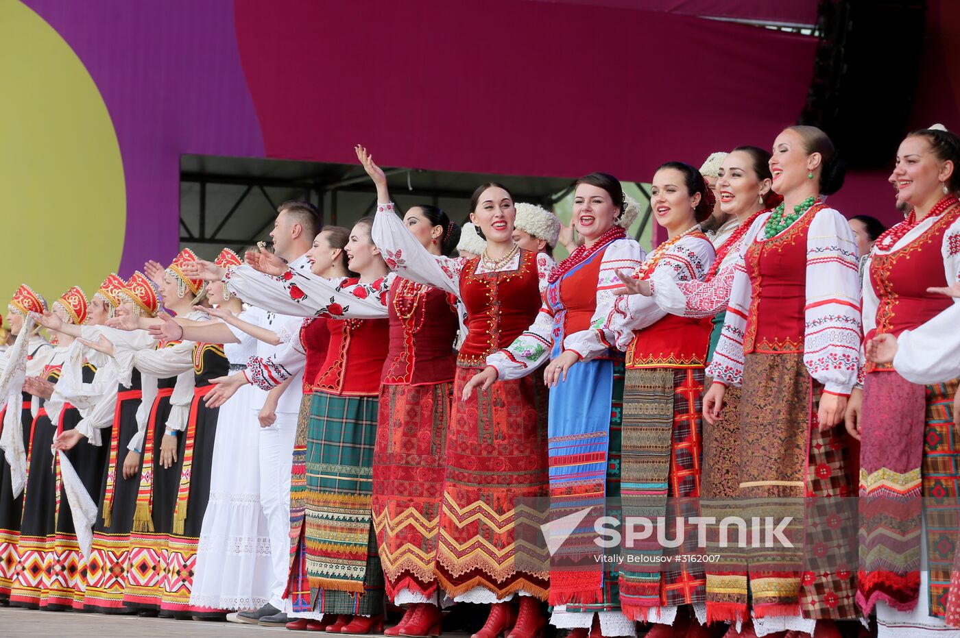 Russian Field festival