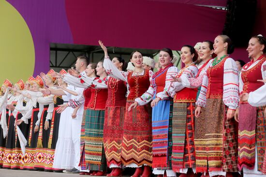 Russian Field festival