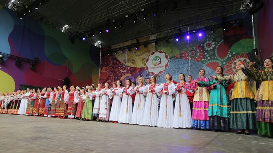 Russian Field festival