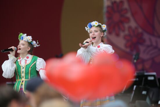 Russian Field festival