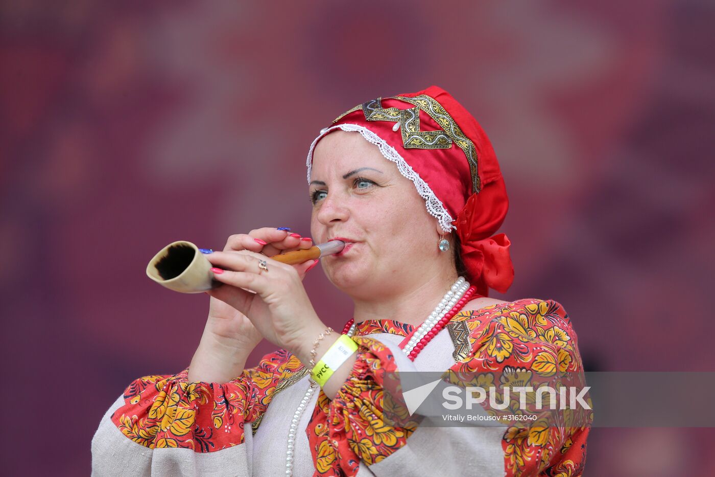 Russian Field festival