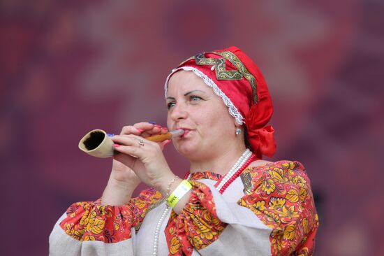 Russian Field festival