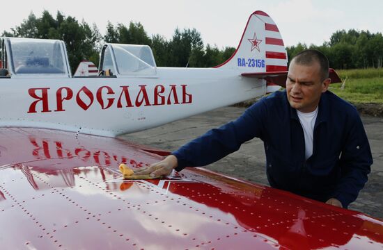 TechnoTravel festival in Yaroslavl Region