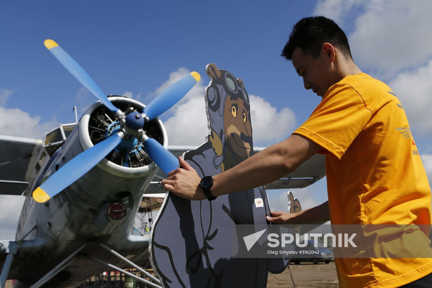 TechnoTravel festival in Yaroslavl Region