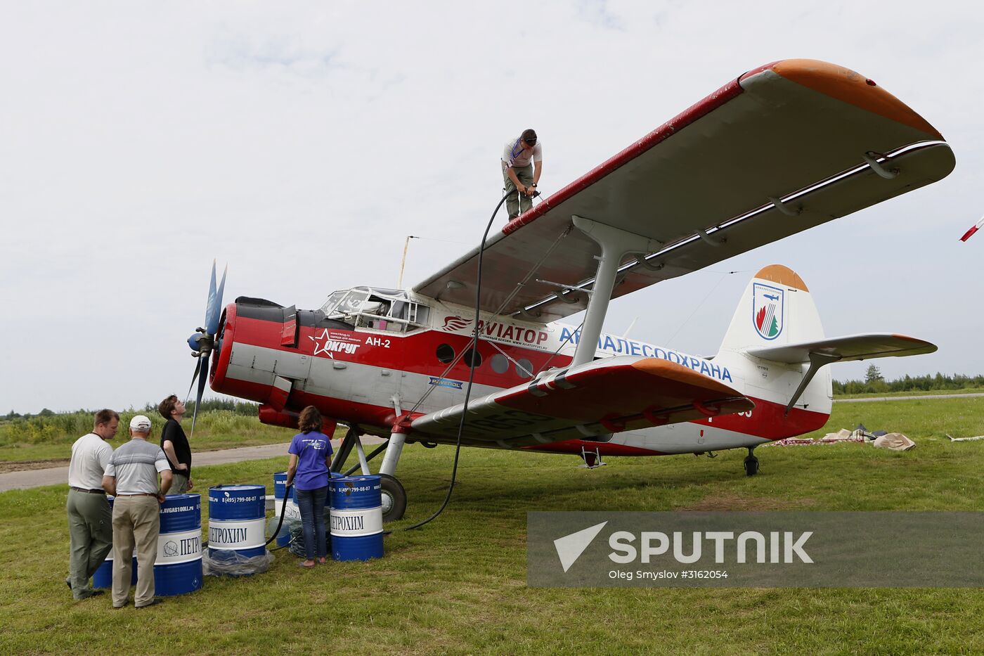 TechnoTravel festival in Yaroslavl Region