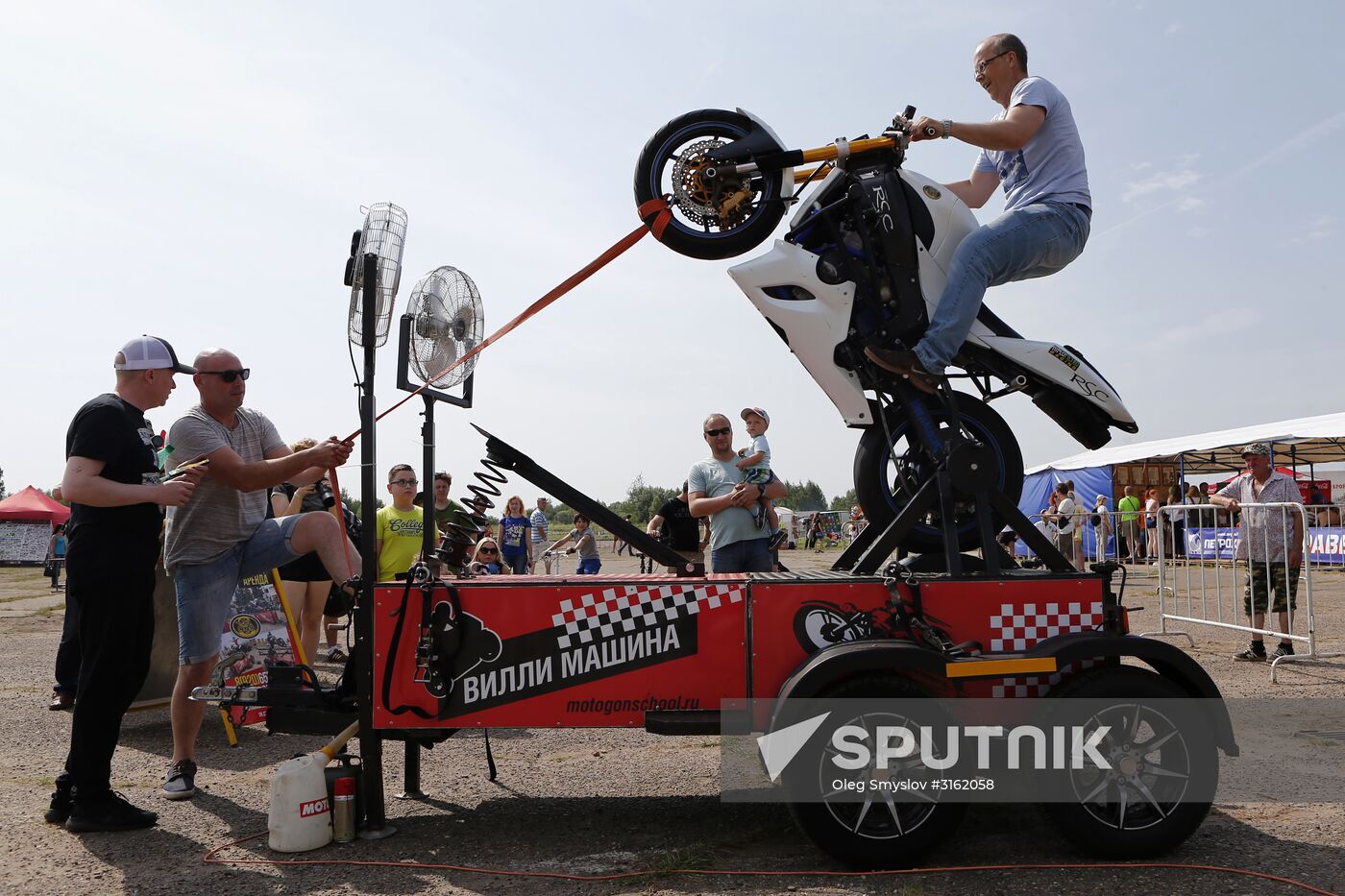 TechnoTravel festival in Yaroslavl Region