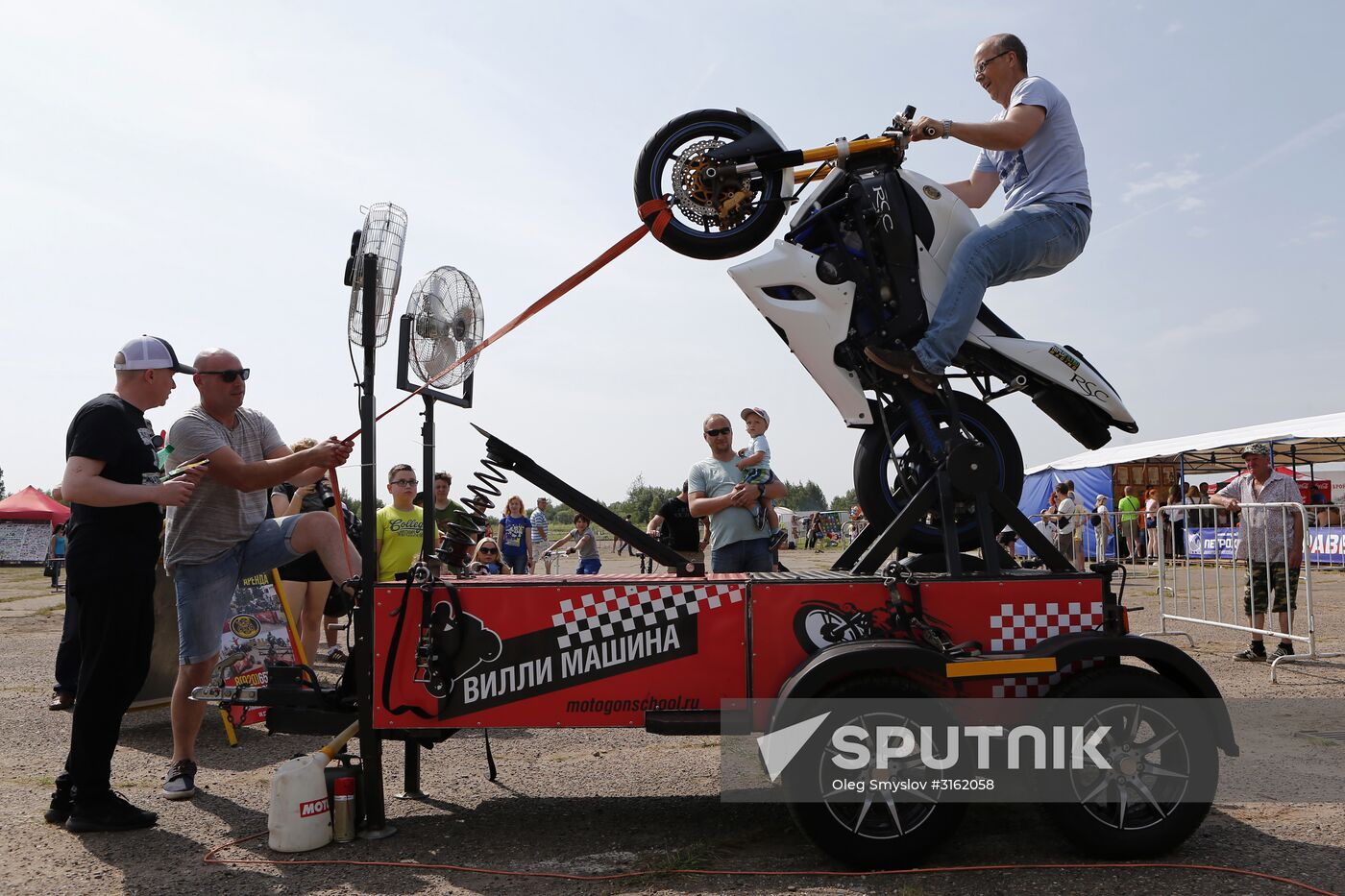 TechnoTravel festival in Yaroslavl Region