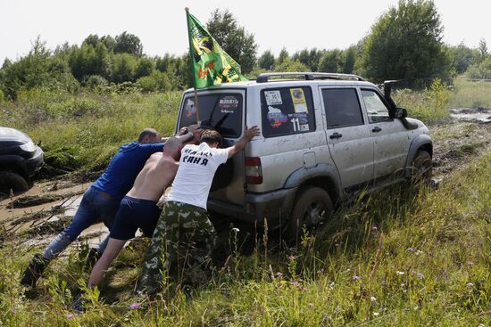 TechnoTravel festival in Yaroslavl Region