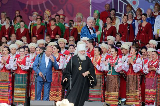Russian Field festival