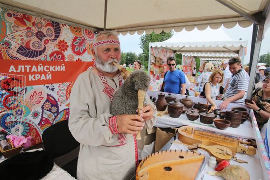 Russian Field festival