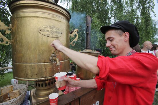Russian Field festival