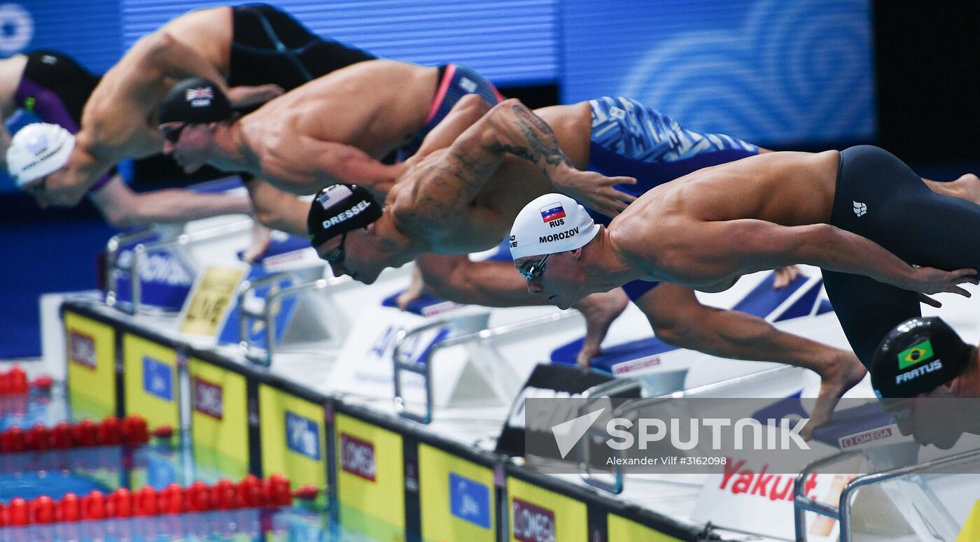 17th FINA World Championships. Swimming. Day Seven