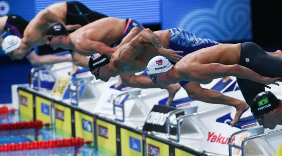 17th FINA World Championships. Swimming. Day Seven