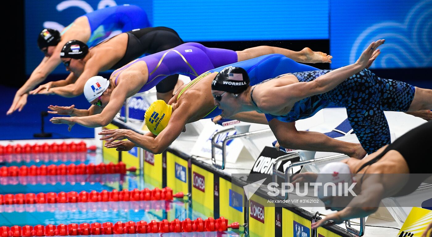 2017 FINA World Championships. Swimming. Day seven