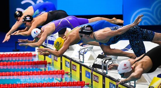 2017 FINA World Championships. Swimming. Day seven