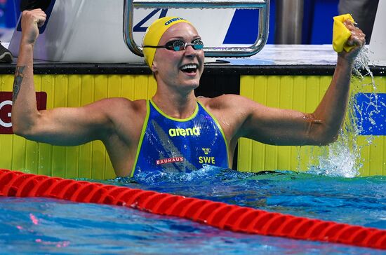 2017 FINA World Championships. Swimming. Day seven