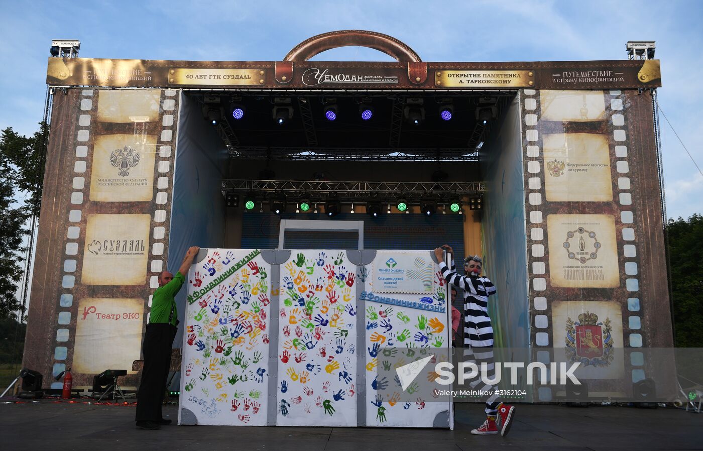 Chemodan art festival in Suzdal