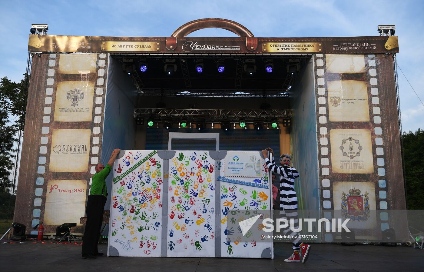 Chemodan art festival in Suzdal