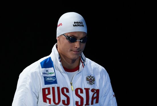 17th FINA World Championships. Swimming. Day Seven