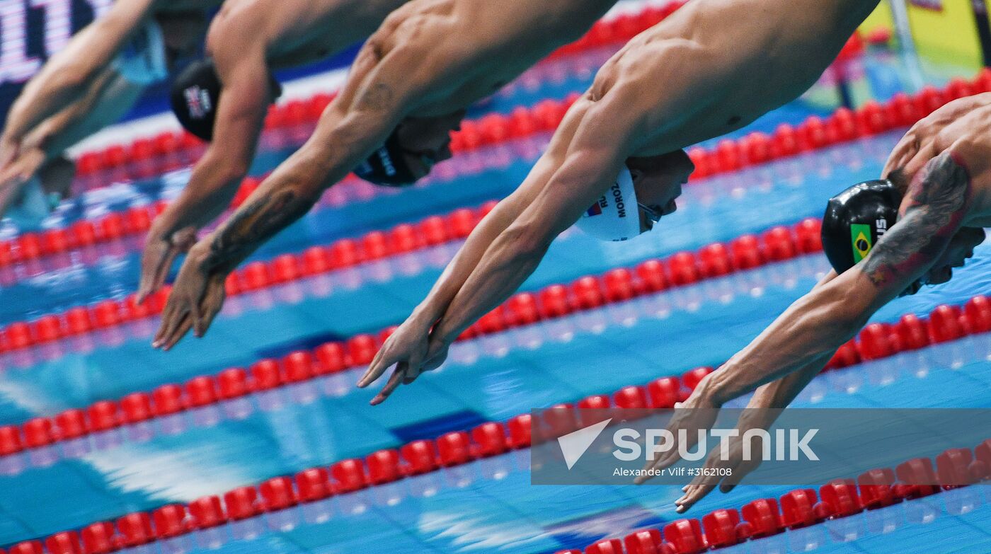 17th FINA World Championships. Swimming. Day Seven