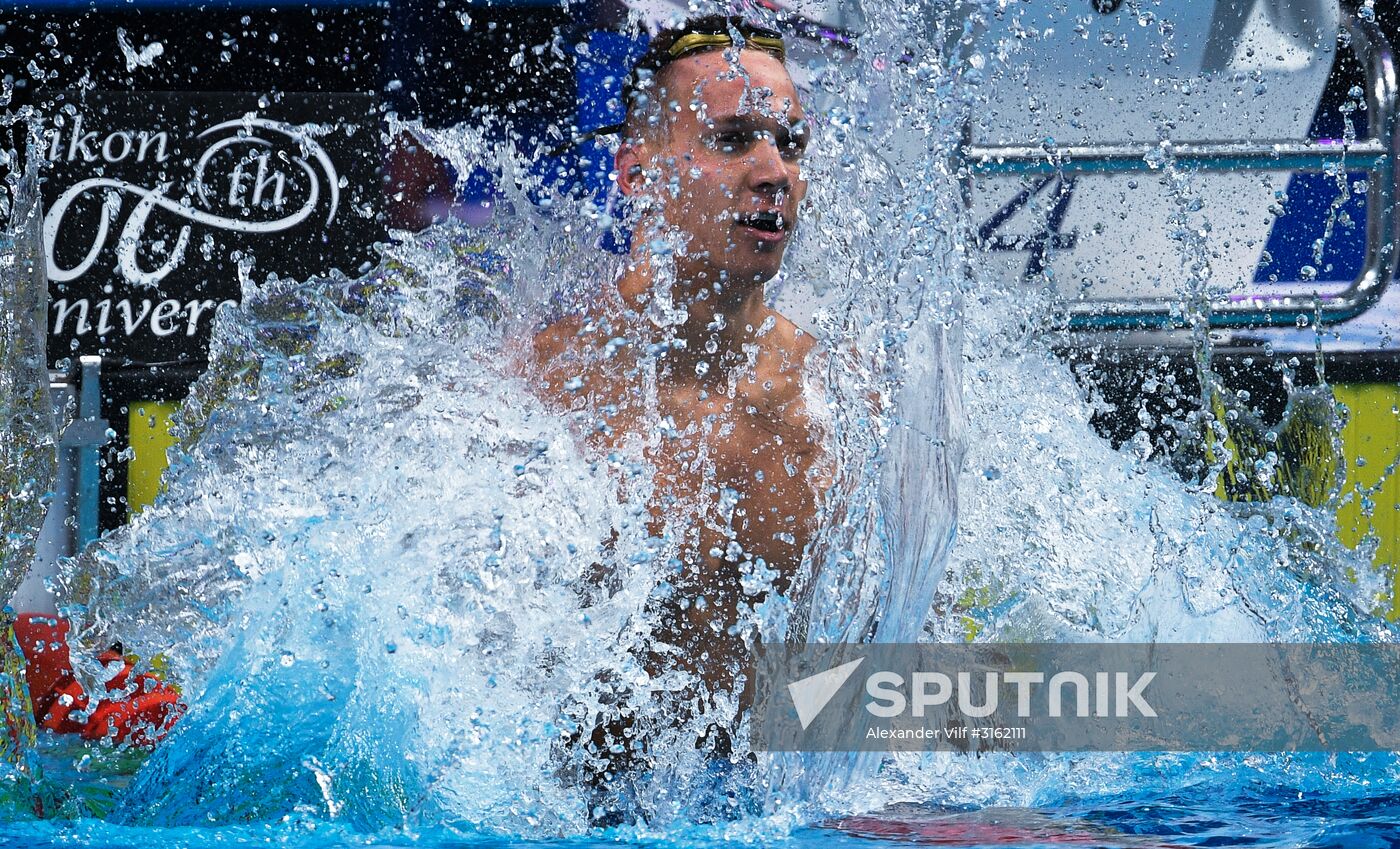 2017 FINA World Championships. Swimming. Day seven