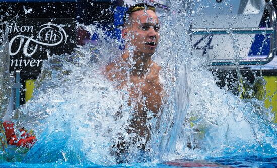 2017 FINA World Championships. Swimming. Day seven