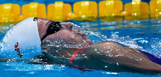 17th FINA World Championships. Swimming. Day Seven
