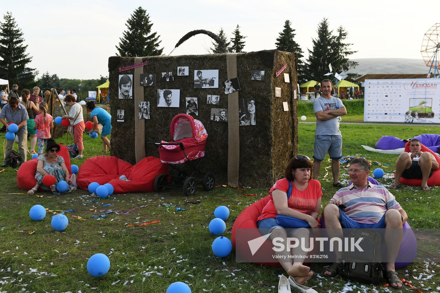 Chemodan art festival in Suzdal