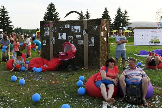 Chemodan art festival in Suzdal