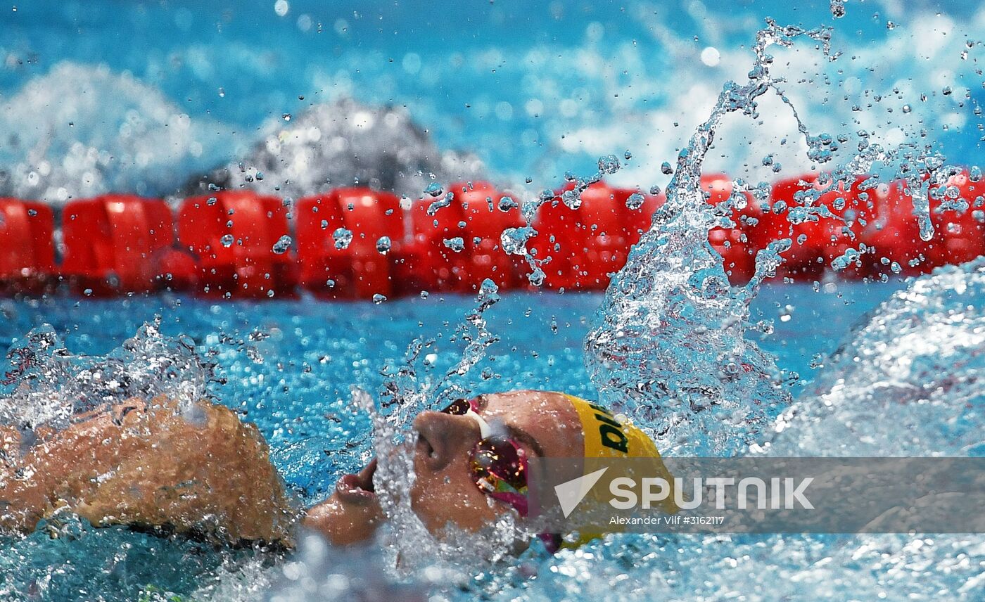 17th FINA World Championships. Swimming. Day Seven
