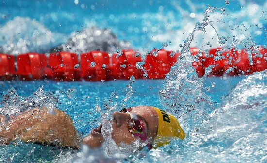 17th FINA World Championships. Swimming. Day Seven