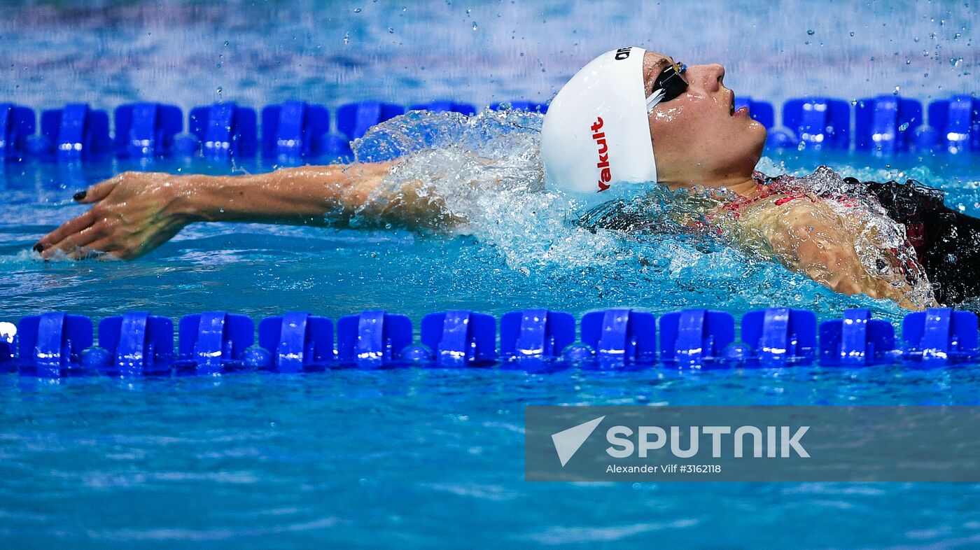 2017 FINA World Championships. Swimming. Day seven