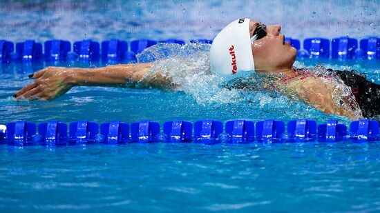 2017 FINA World Championships. Swimming. Day seven