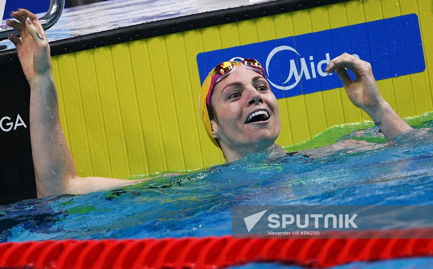 17th FINA World Championships. Swimming. Day Seven