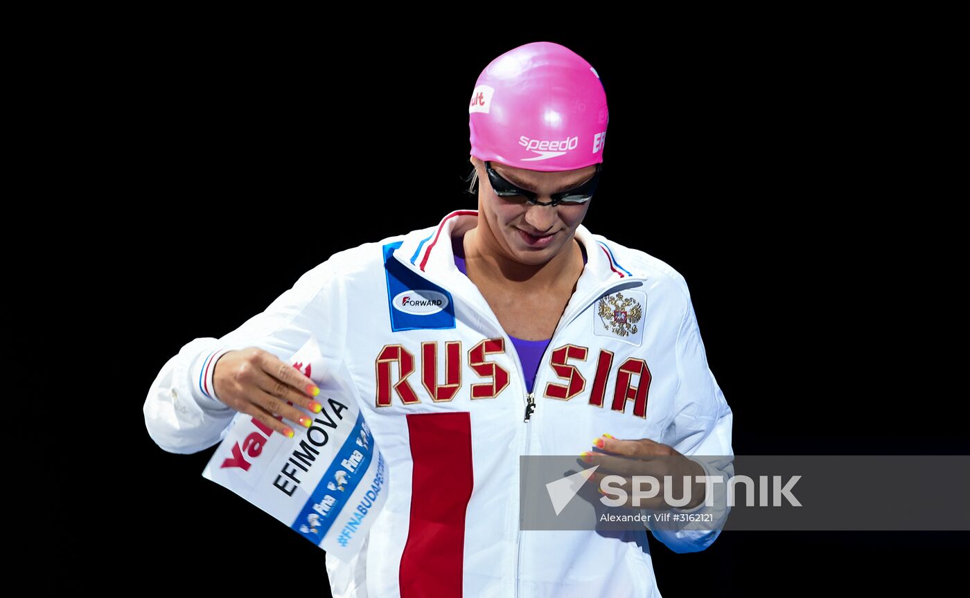 17th FINA World Championships. Swimming. Day Seven