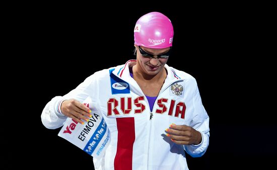 17th FINA World Championships. Swimming. Day Seven