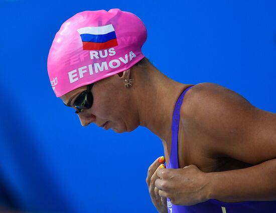 17th FINA World Championships. Swimming. Day Seven