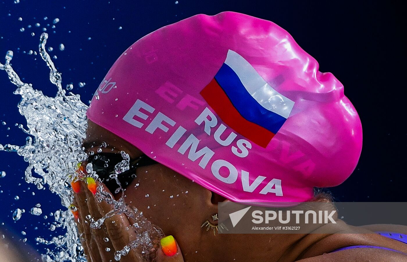 17th FINA World Championships. Swimming. Day Seven