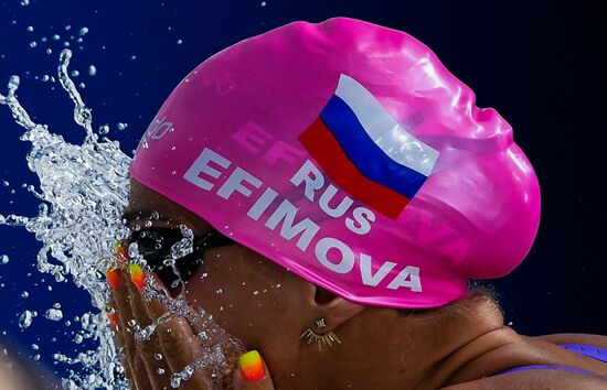 17th FINA World Championships. Swimming. Day Seven