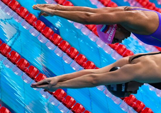 17th FINA World Championships. Swimming. Day Seven