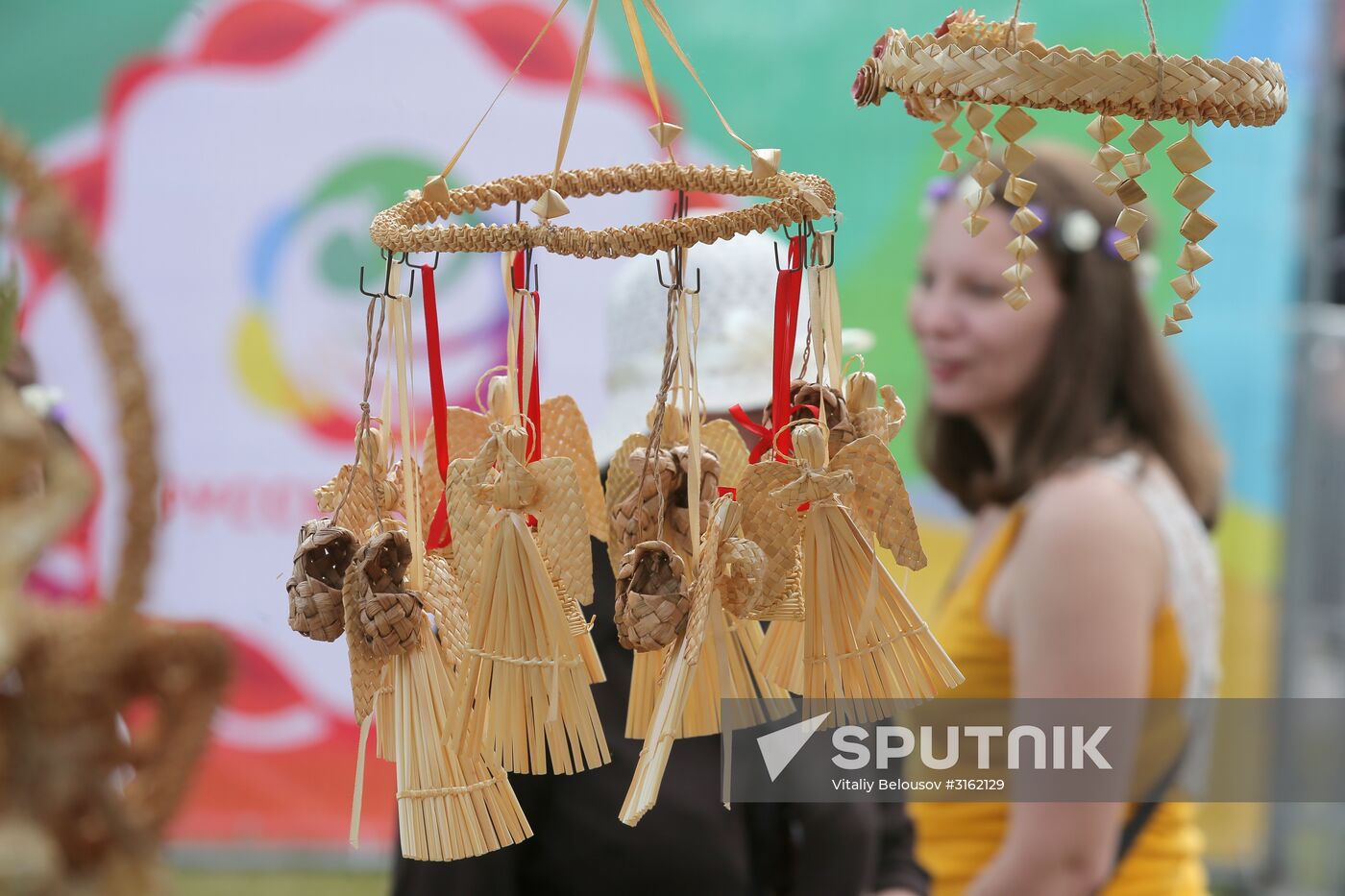 Russian Field festival