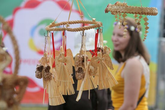 Russian Field festival