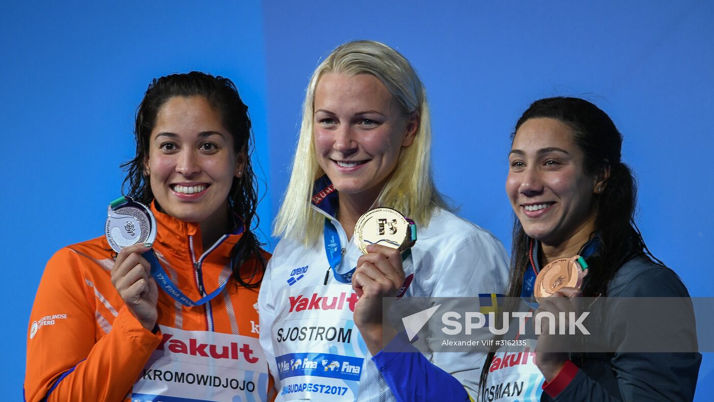 2017 FINA World Championships. Swimming. Day seven