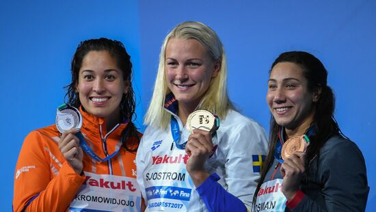 2017 FINA World Championships. Swimming. Day seven