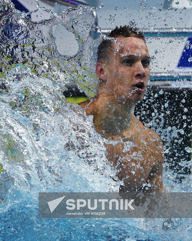 2017 FINA World Championships. Swimming. Day seven